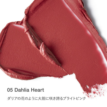 RMK Lumi Matte Lip Color Refill (05)