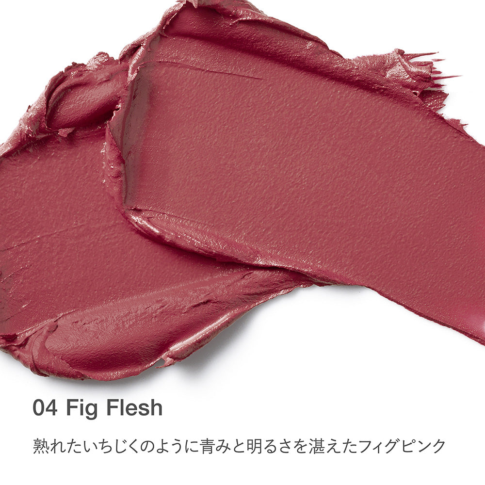 RMK Lumi Matte Lip Color Refill (04)