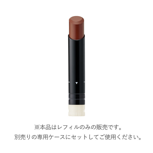 RMK Lumi Matte Lip Color Refill (03)