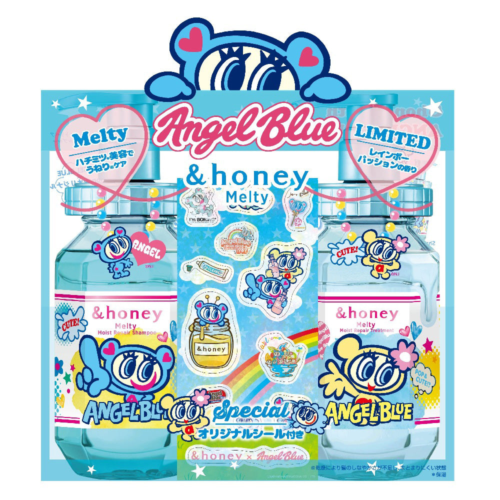 &honey Melty Moist Repair Limited Pair Set, Angel Blue, Limited Edition