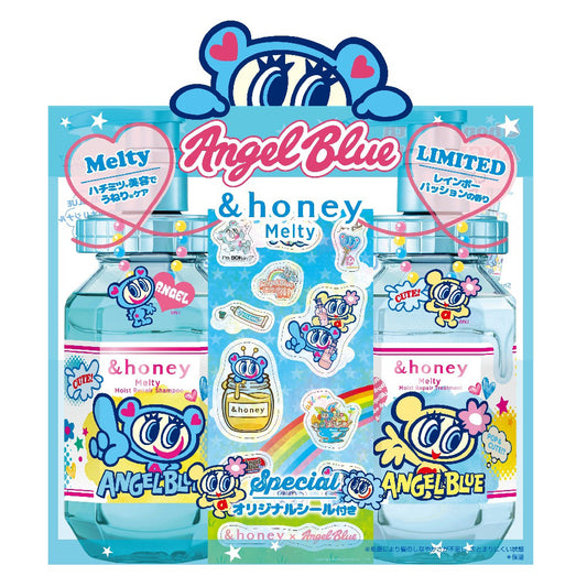 &honey Melty Moist Repair Limited Pair Set, Angel Blue, Limited Edition