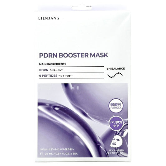 LIENJANG W Core PDRN Booster Mask, 26ml×5