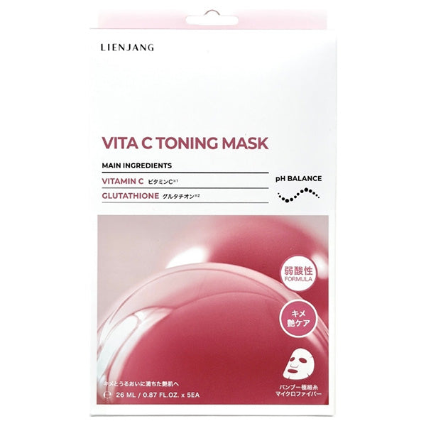 LIENJANG W Core Vita C Toning Mask, 26ml×5