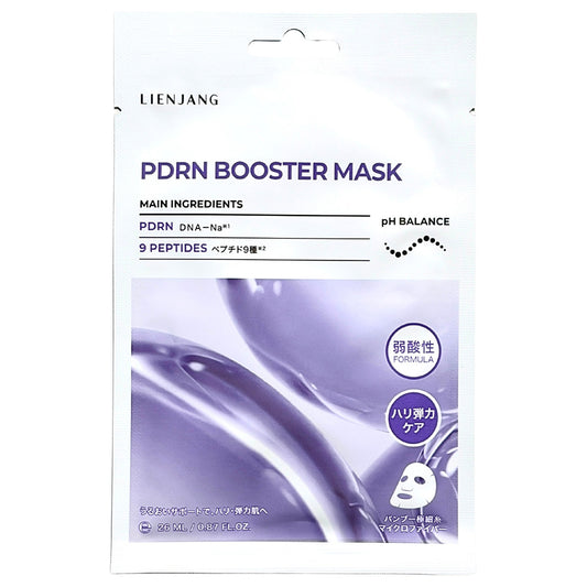 LIENJANG W Core PDRN Booster Mask, 26ml