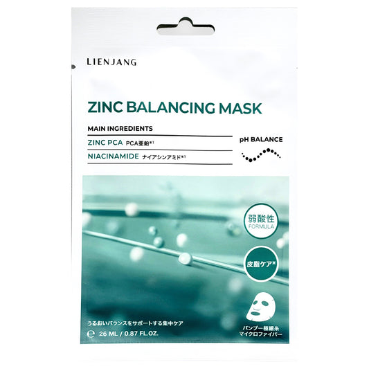 LIENJANG W Core Zinc Balancing Mask, 26ml