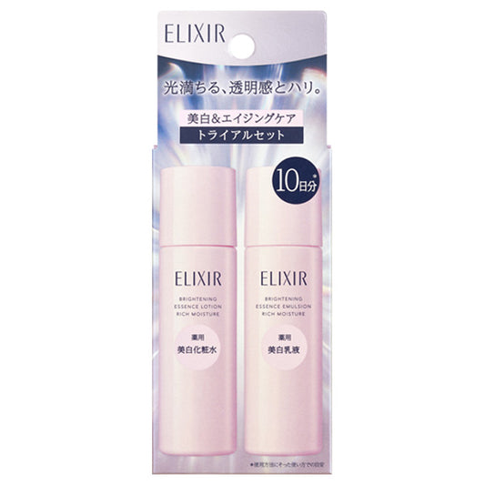 ELIXIR Brightening Trial Set Moist Type cb (Relaxing Aqua Floral Scent), 30ml
