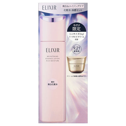 ELIXIR Brightening & Aging Care Lotion Sensory Set aC ca, 170ml (Relaxing Aqua Floral Scent)