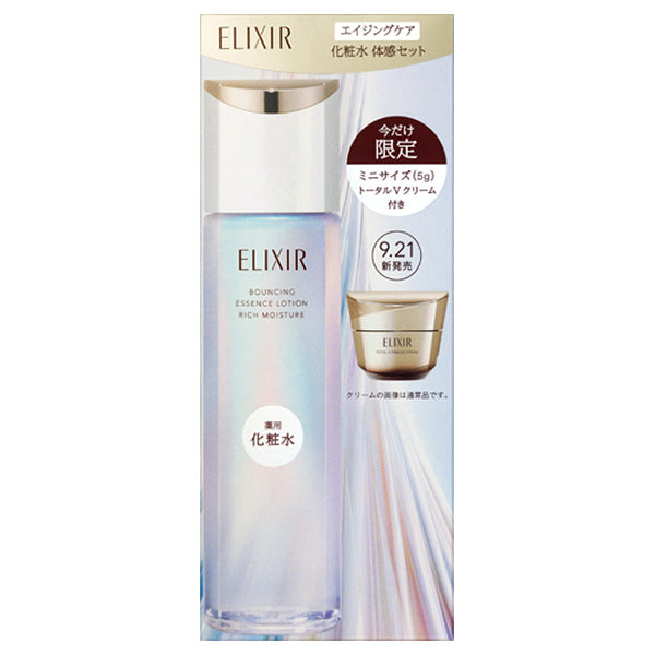 ELIXIR Aging Care Lotion Sensory Set aC ca, 170ml (Relaxing Aqua Floral Scent)