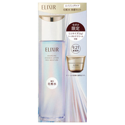 ELIXIR Aging Care Lotion Sensory Set aC ca, 170ml (Relaxing Aqua Floral Scent)