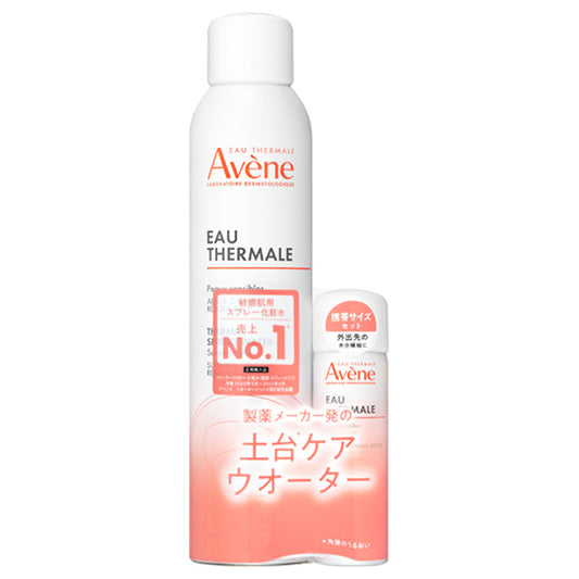 Avene Water [L] P27C Campaign Set, 300g, 50g