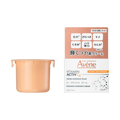 Avene C+ Radiance Cream Refill, 50ml (Elegant Floral Bouquet Scent)