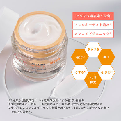 Avene C+ Radiance Cream Refill, 50ml (Elegant Floral Bouquet Scent)