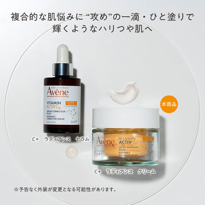 Avene C+ Radiance Cream Refill, 50ml (Elegant Floral Bouquet Scent)