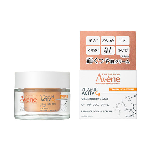 Avene C+ Radiance Cream, 50ml (Elegant Floral Bouquet Scent)