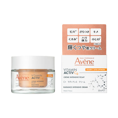 Avene C+ Radiance Cream, 50ml (Elegant Floral Bouquet Scent)