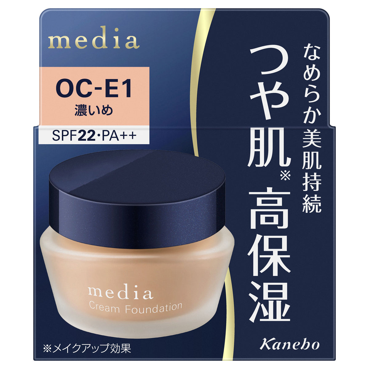 media Cream Foundation S SPF22 (OC-E1 Deep), 25g