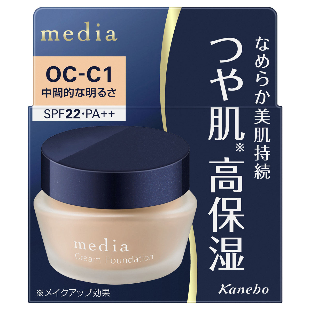 media Cream Foundation S SPF22 (OC-C1 Medium), 25g