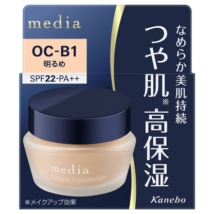 media Cream Foundation S SPF22 (OC-B1 Bright), 25g