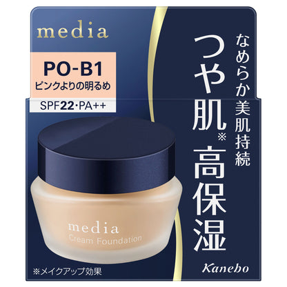 media Cream Foundation S SPF22 (PO-B1 Pink Bright), 25g