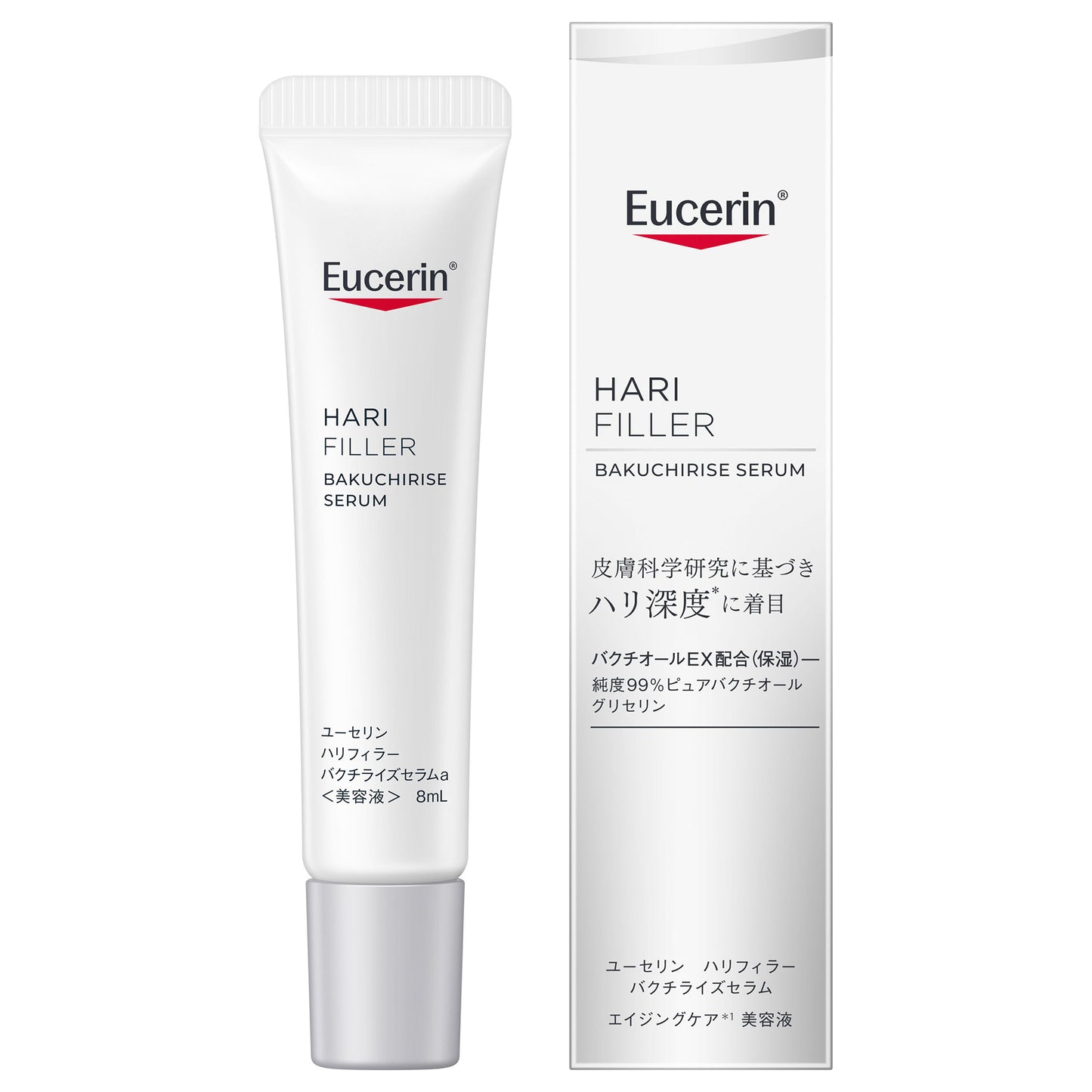Eucerin Hyaluron-Filler Bakuchiol Serum Mini Tube, 8ml
