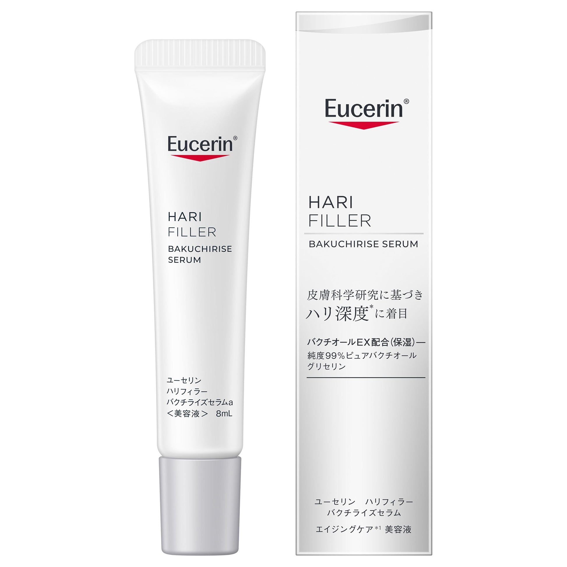 Eucerin Hyaluron-Filler Bakuchiol Serum Mini Tube, 8ml
