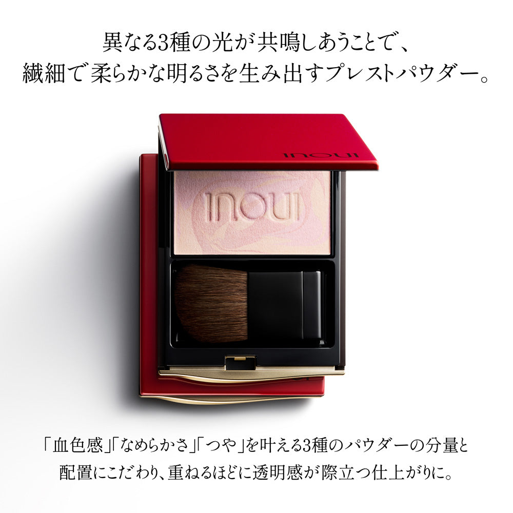 INOUI Pressed Powder, 5g