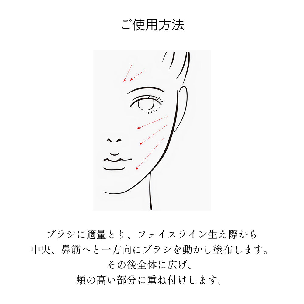 INOUI Pressed Powder, 5g
