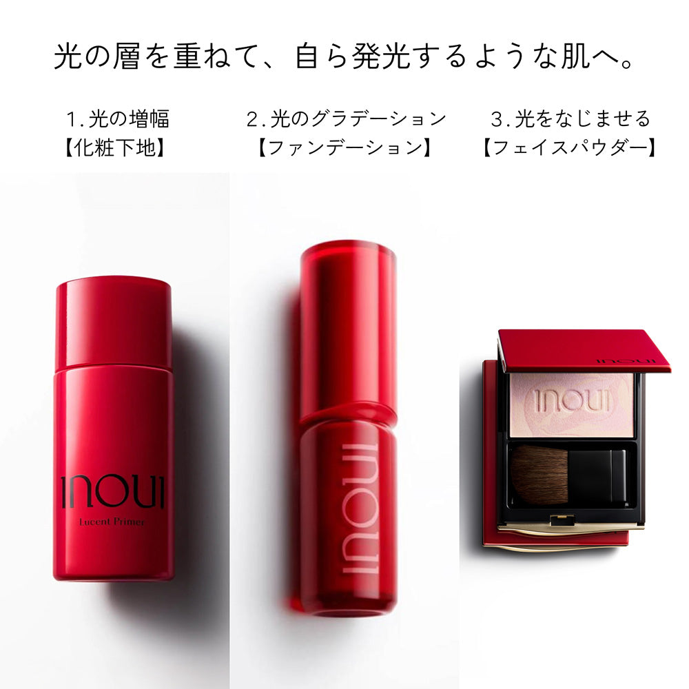 INOUI Pressed Powder, 5g
