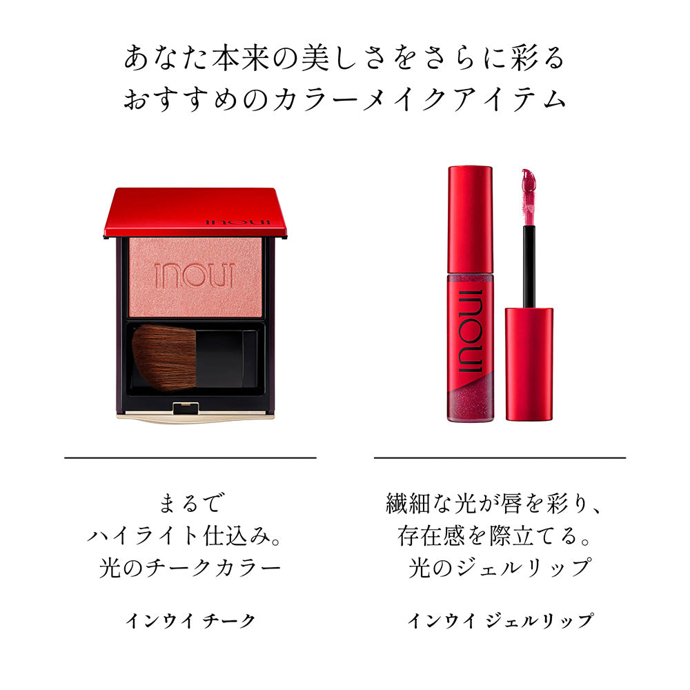 INOUI Eyes Refill, Limited Edition (12), 5g (Floral Fruity Chypre)