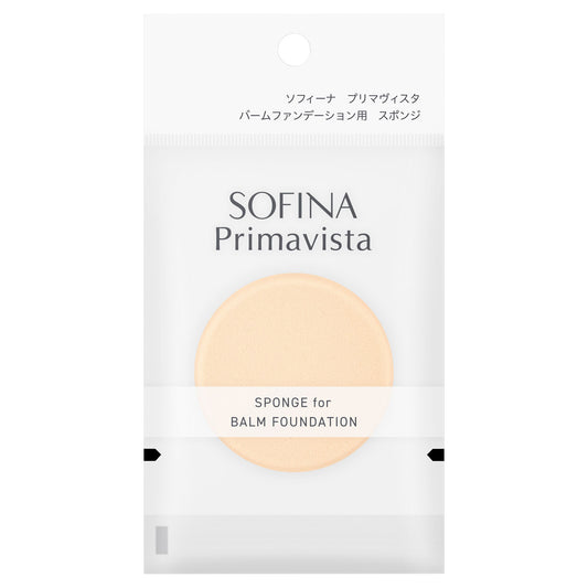 Sofina Primavista Balm Foundation Sponge