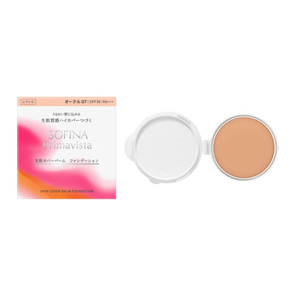 Sofina Primavista Bare Skin Cover Balm Foundation Refill SPF30 (Ocher 07), 11g