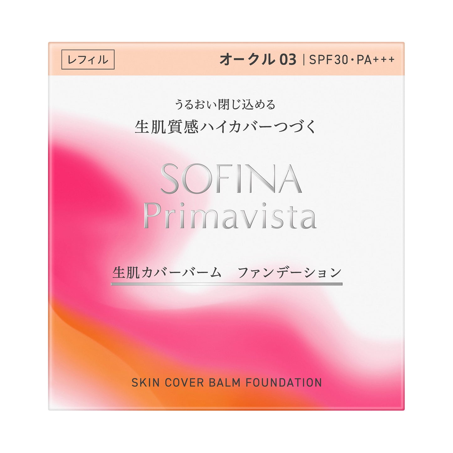 Sofina Primavista Bare Skin Cover Balm Foundation Refill SPF30 (Ocher 03), 11g