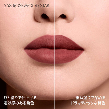 Dior Rouge Dior Forever Liquid (Blur Matte) (558 Rosewood Star), 6.00ml