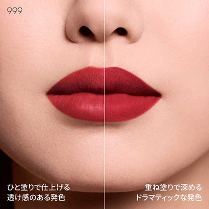 Dior Rouge Dior Forever Liquid (Blur Matte) (999), 6.00ml