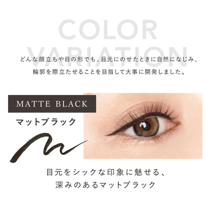 CAROME. Waterproof Liquid Eyeliner (Matte Black), 0.5ml