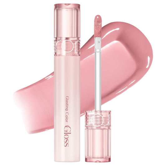 rom&nd Soy Milk Edition Color Gloss Set Limited Edition