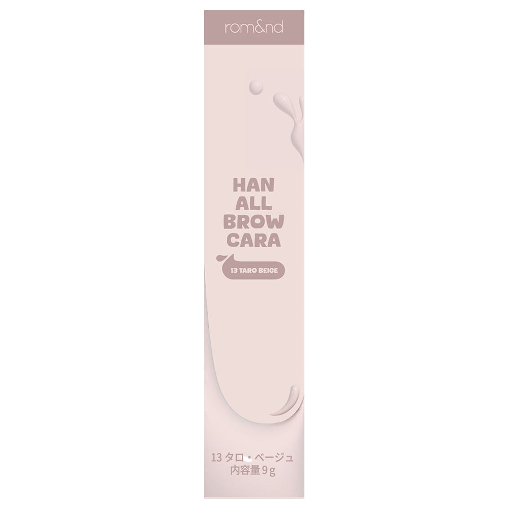 rom&nd Han All Brow Cara Limited Edition (13)