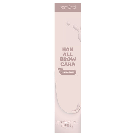 rom&nd Han All Brow Cara Limited Edition (13)