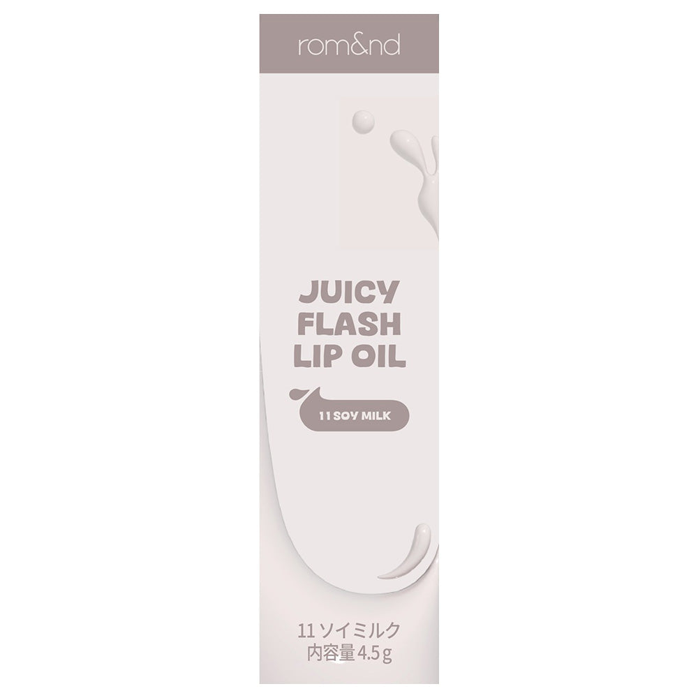 rom&nd Juicy Flash Lip Oil Limited Edition (11)