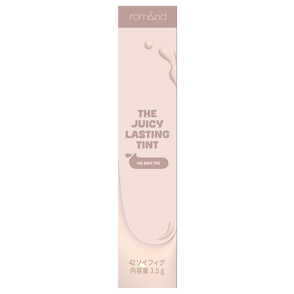 rom&nd The Juicy Lasting Tint Limited Edition (42)