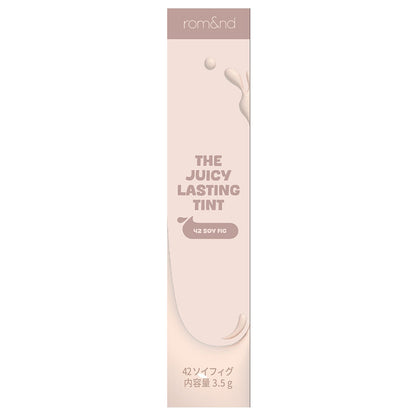 rom&nd The Juicy Lasting Tint Limited Edition (42)