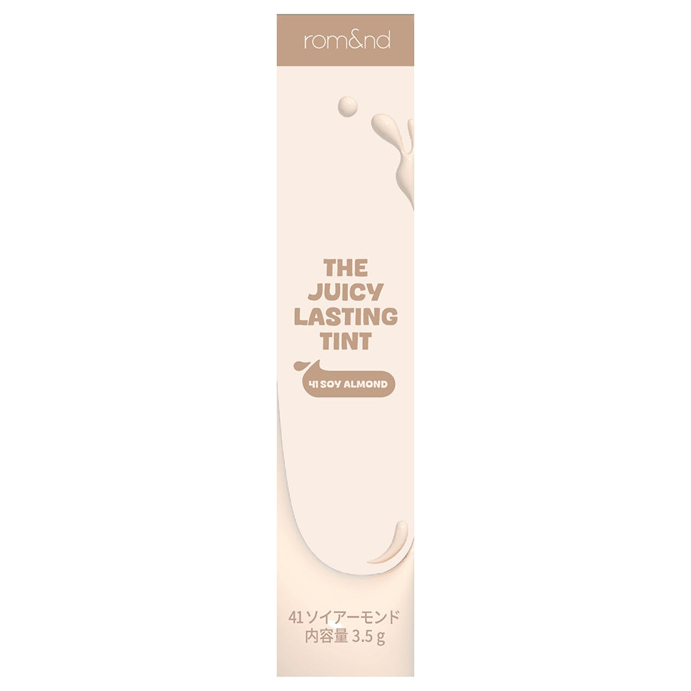 rom&nd The Juicy Lasting Tint Limited Edition (41)