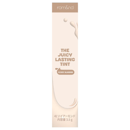 rom&nd The Juicy Lasting Tint Limited Edition (41)