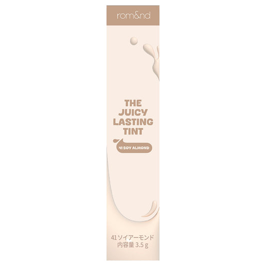 rom&nd The Juicy Lasting Tint Limited Edition (41)