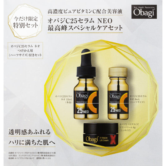 Obagi C25 Serum NEO Ultimate Special Care Set, 12ml, 6ml, 6g