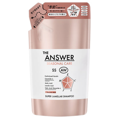 THE ANSWER Seasonal Care AW Super Lamella Shampoo Refill, 320ml (Woody & Floral Musk Scent)