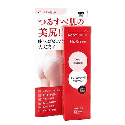 BODY HOUSE Hip Cream, 50g