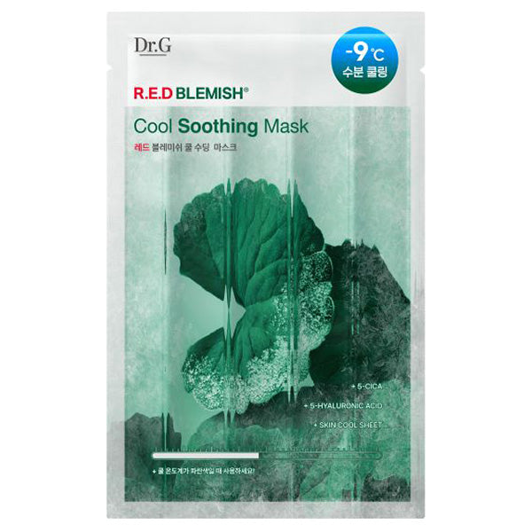 Dr.G Cool Soothing Set