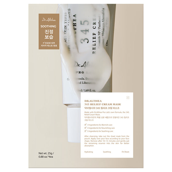 Dr.Althea 345 Face Mask, 100g