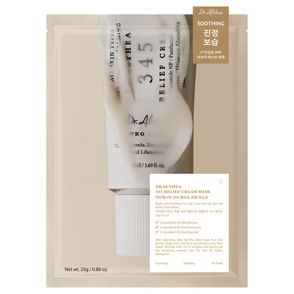 Dr.Althea 345 Face Mask, 25g